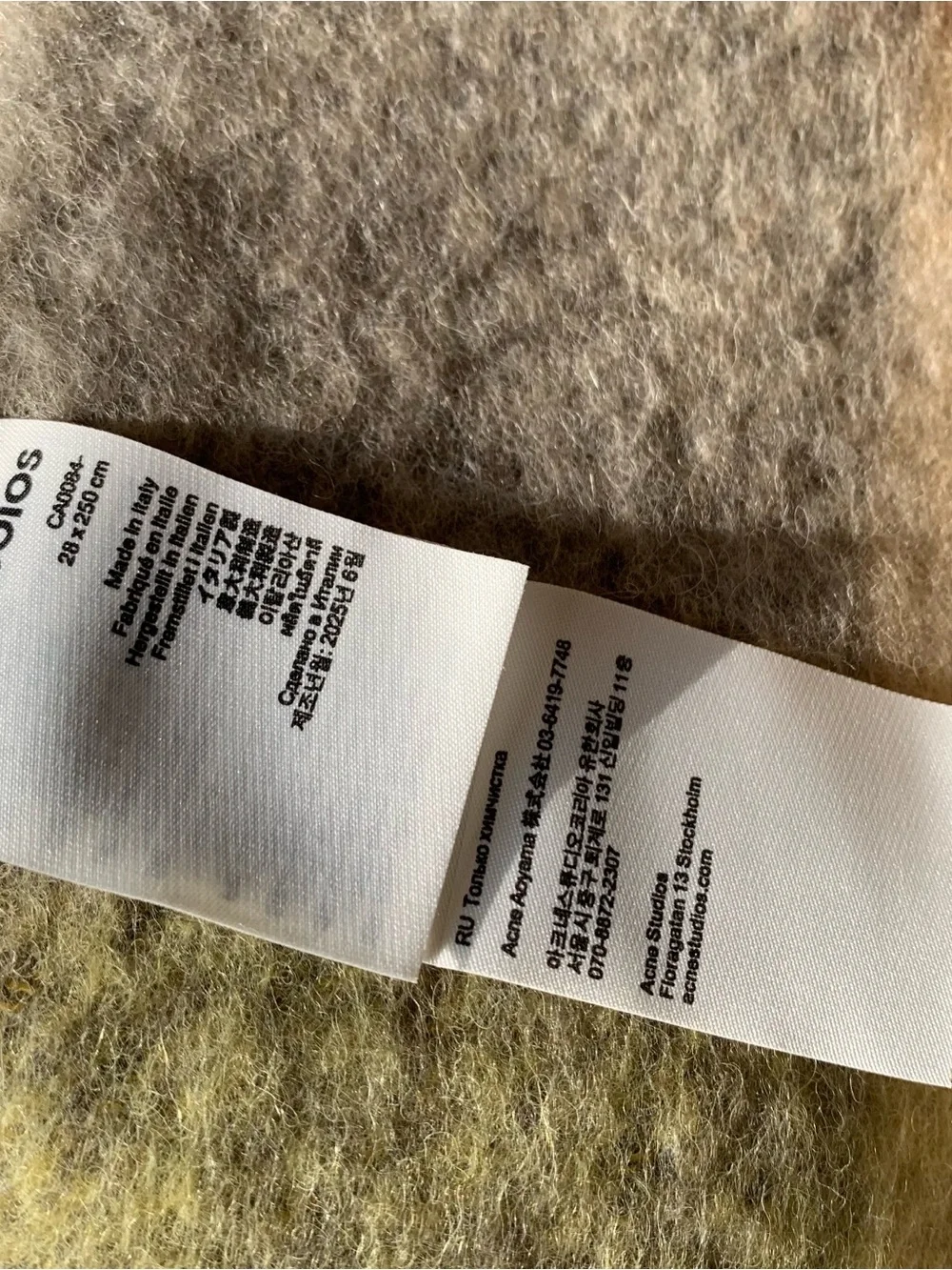 Acne Studios Checked Wool Scarf in Yellow, Brown, Cream